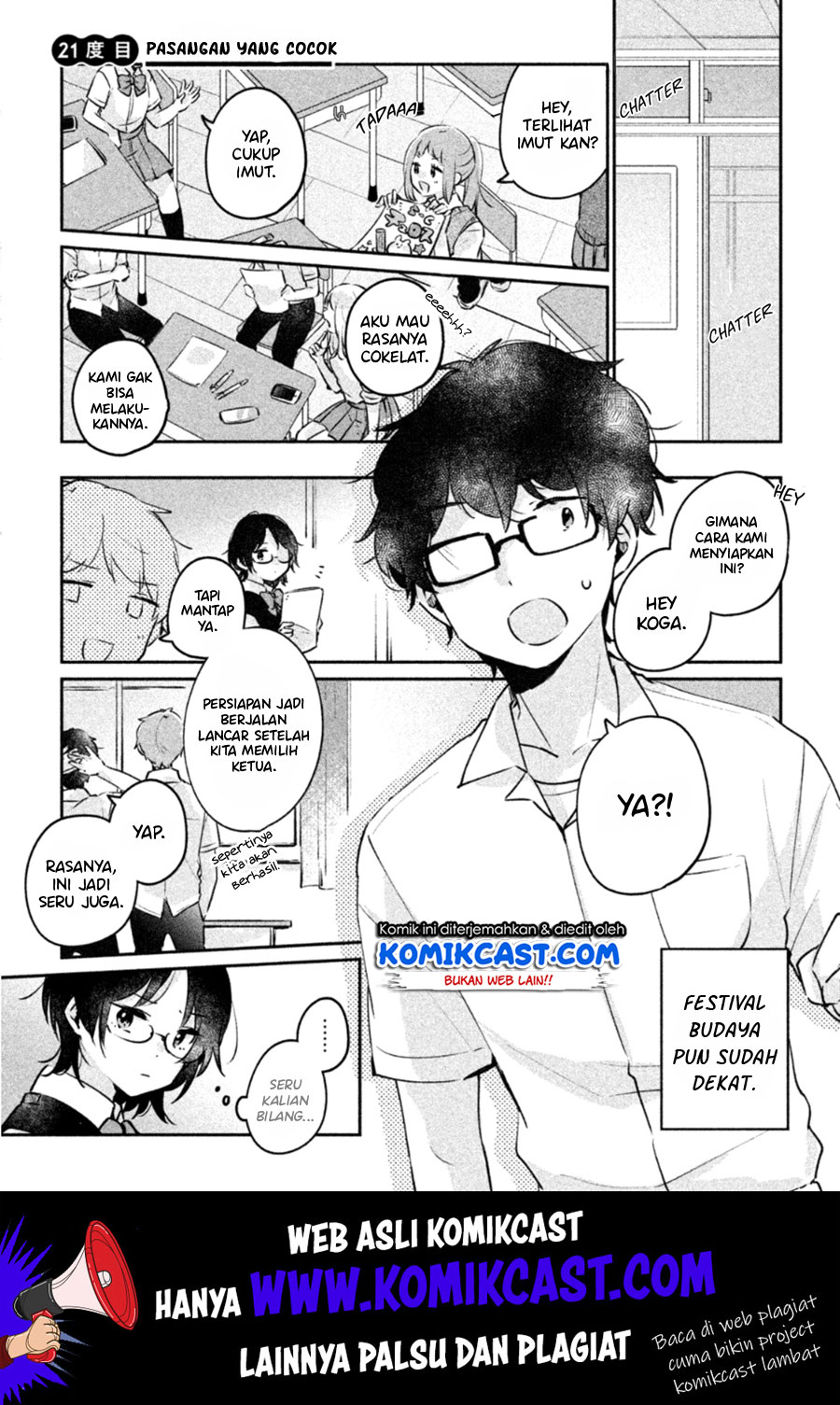 It’s Not Meguro-san’s First Time